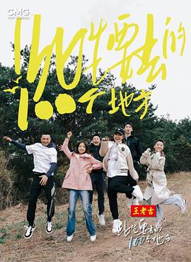 幸福本源