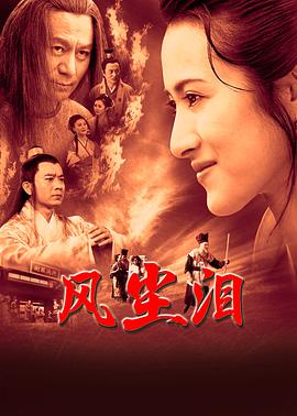 无秩序青春