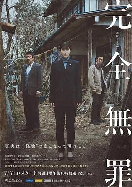 幸福有多远