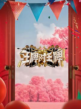 大学新生的秘密生活