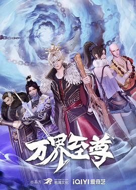 年轻的阿迈德