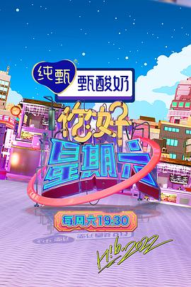 带子雄狼:出租孩子与武艺