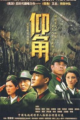 无路可走