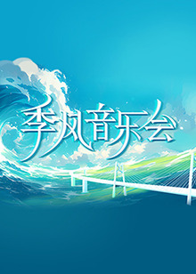 幸存者游戏