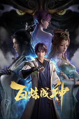 爱是一场温柔幻觉