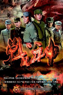 爱的蹦极