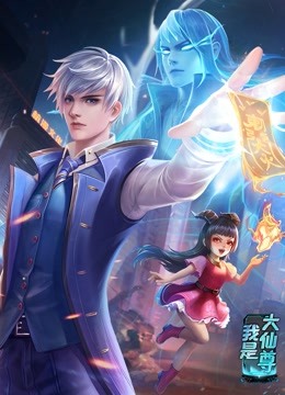 斗鸡1990