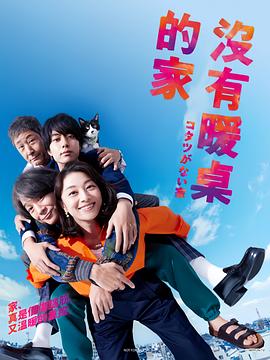 无语问苍天2010