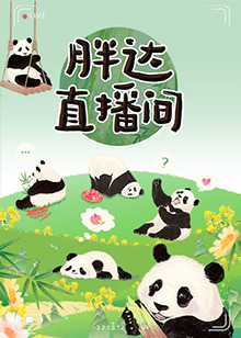 幸福时光