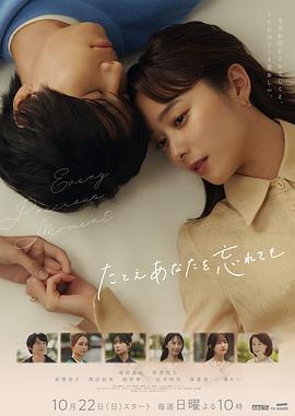 爱无对立