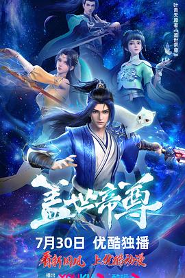 爱,不爱