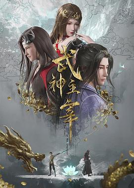 黑律师的痴情世界上最沉重的纯爱