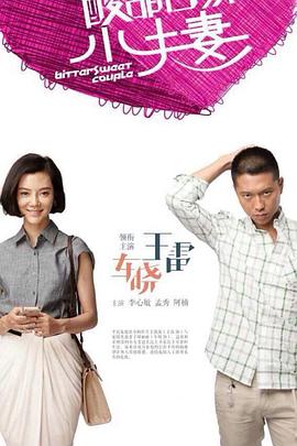斯巴达
