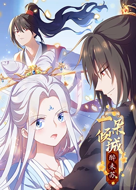 巴黎一妇人