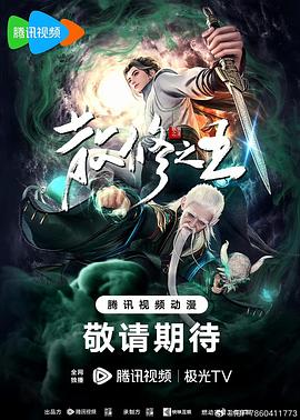 布朗宁版本