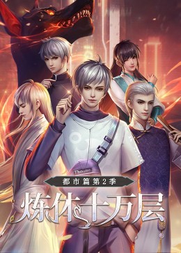 情人石