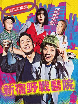爱滋初体验
