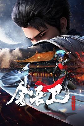 爱无痕