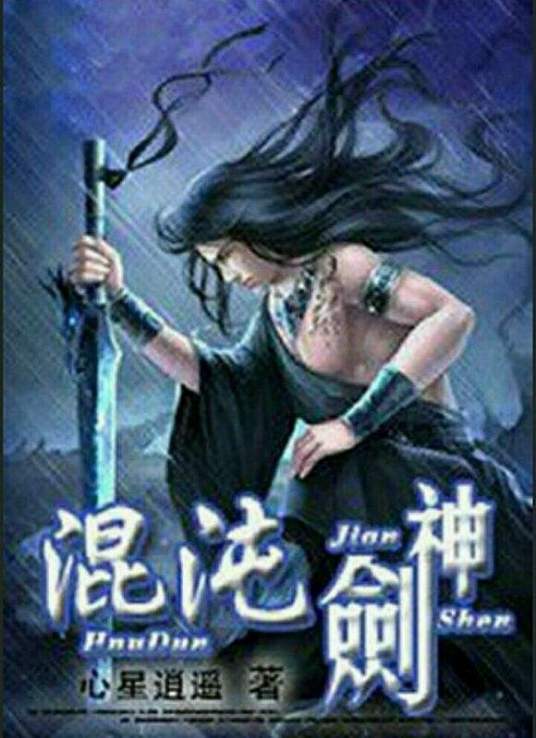 爱丽丝城市漫游记