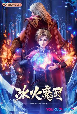 巴士站