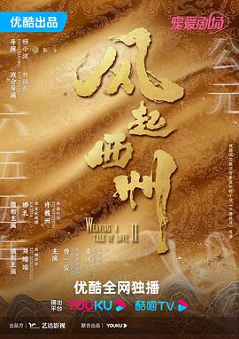 黑律师的痴情世界上最沉重的纯爱