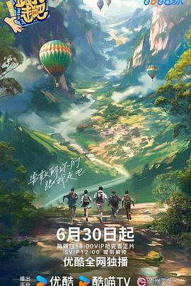 爱笑种梦室之白蛇传说