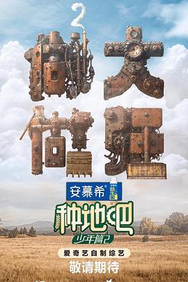 无焰爱火