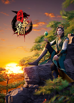 爱情两对半