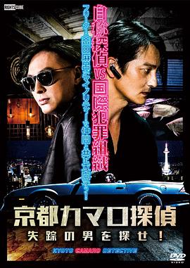 拜六礼拜