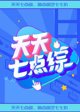 无理之人