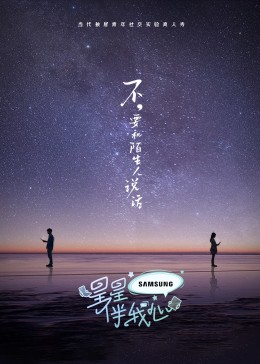 带子雄狼 冥府魔道