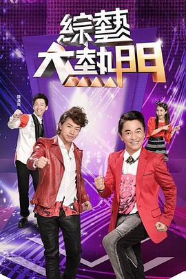 无手老师