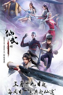 无处的男孩