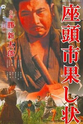 爱情香水