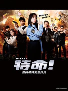 帕高与魔法绘本