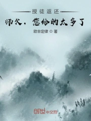 无手的少女