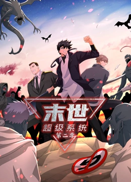 干涸的夏天