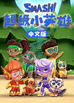 爱的世界