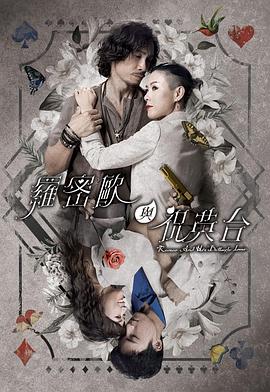 爱无对立