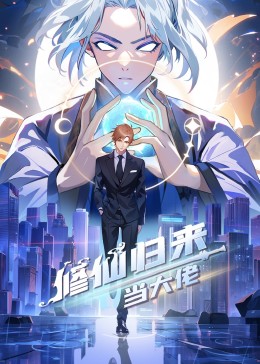 无手的少女