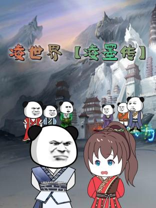 无地自容