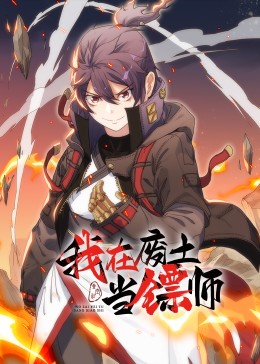 恐惧吞噬灵魂