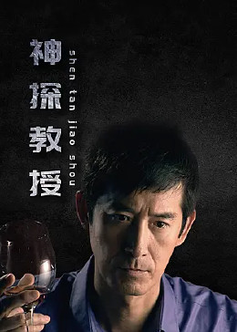 希腊人佐巴