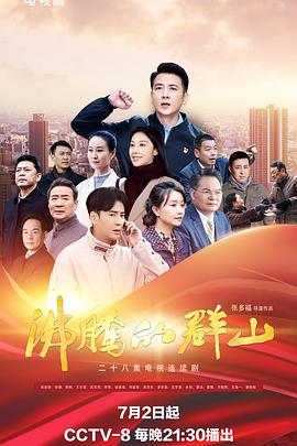 爱无国界