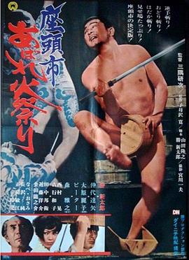 爱有来生