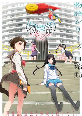 爱火硝烟