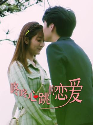 新女性