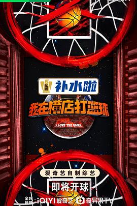 年轻时候