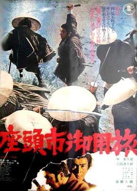 年轻的心