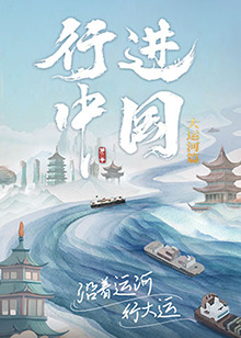 非完美交易